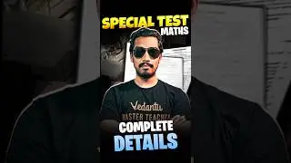 Everything You Need to Know! 🛑 Maths Special Test Details | Rupesh Sir