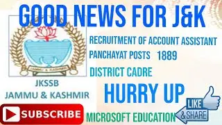 ADVERTISEMENT FOR DISTRICT CADRE POSTS OF ACCOUNT ASSISTANT (PANCHAYAT) 2020.