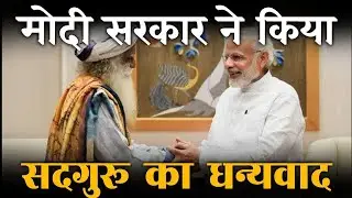 Narendra Modi Praises Sadhguru for Save Soil Movement