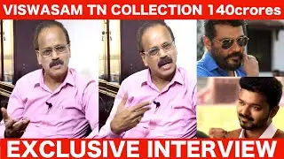 Bigil collections vs viswasam    - Producer Dhananjayan Interview | Ajith | Vijay