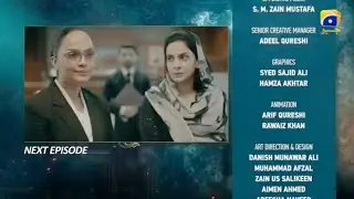 Case No.9 Episode 11 Teaser |Faisal Quraishi, Junaid Khan and Saba Qamar 