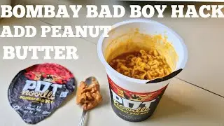 Удивительно, как можно добавить арахисовое масло в лапшу BOMBAY BADBOY.