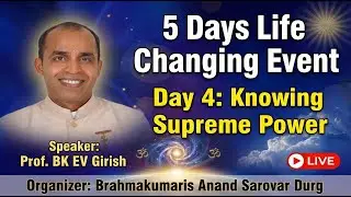 LIVE BK EV GIRISH {MUMBAI}| वाह जिंदगी वाह कार्यक्रम | DAY 04 | आनंद सरोवर बघेरा, दुर्ग |24-12-2025