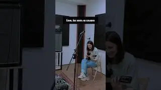 Не слышно бас? Проверьте, вдруг у вас тоже просто нет басистки 🤷&zwj;♀️