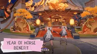 CN | YEAR OF HORSE BENEFIT | HONOR OF KINGS