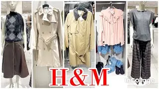 H&M COLLECTION FEMME 👗🆘 26 septembre 2025