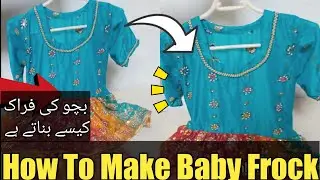 How To Make Baby Frock With Useless Clothes|Plus Pajama|Sewing With Rahila:)