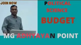 Budget : Meaning, Process and Role in Democracy I Political Science