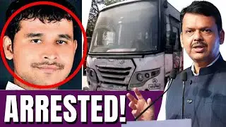 Pune Bus Rape | How Police Arrested Accused After 3 Days! | Here's What Fadnavis Says | Maharashtra