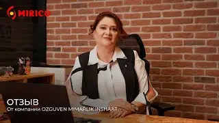 Отзыв от компании OZGUVEN MIMARLIK INSHAAT👍#1C #businesssuccess #nestone #ozguven