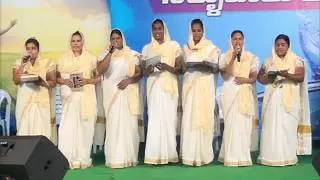 Grace of Jesus Ministries Choir Songs
