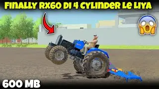 Farming simulator 25 indian mod live | Live fs25 | #nishu indian mods #gta5 #nishudaswal