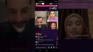 لايف بلال العريبي مع سيلين التركية❤💍و ضحى أخته🇹🇳😳و الأسطورة عبد الله😂🤦‍♂️/ لايفوتك😂#تيك_توك#tiktok