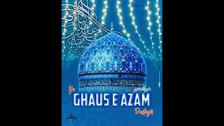 #Al madad peerane peer #ghauseazam #dastgeer  #subscribe #support 