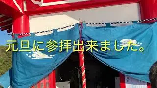 四国一周旅行その4高知県桂浜〜徳島県かずら橋