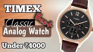 timex classics analog watch for men | Unboxing timex analog watch #timexwatches #watch #unboxing 