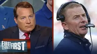 Is Jason Garrett on the hot seat this season? | NFL | FIRST THINGS FIRST