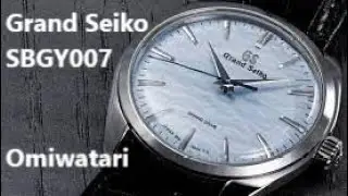 Grand Seiko SBGY007 Omiwatari