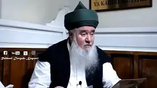 &Ccedil;OCUKLARA ZORLA NAMAZ KILDIRIRSANIZ &Ccedil;OCUKLAR NAMAZDAN NEFRET EDER & ŞEYH MEHMET PEHLİVANLI HZ 
