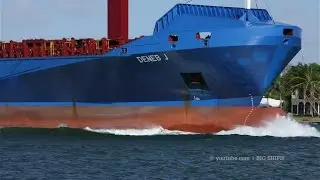 DENEB J | Empty Container Ship