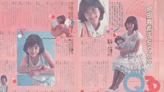 #I_STORY