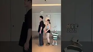 Малыш Льюэн и его семья из трёх человек принимают участие в испытании FitCheck! Они живут идеальн...