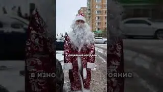 А ты подготовил машину к зиме?#PSCcompany #автоподбор #авто