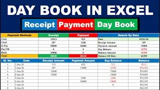 Как создать дневник в Excel / Excel