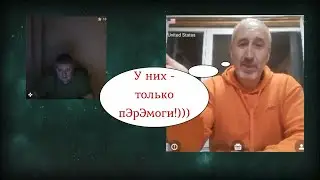 О разном с этническим азербайджанцем из Дагестана 16.01.25