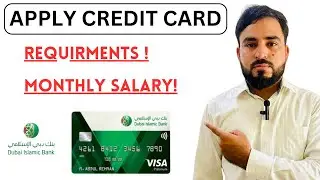 How to apply credit card dib bank in uae |get dib prime credit card