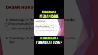 Mekanisme pengangkatan Perangkat Desa #danadesa #desabisa #perangkatdesa