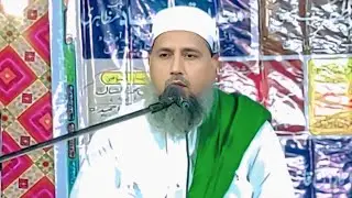 Maulana Zakawat Hussain Sahab Ka Bayan | Jamia Darul Falah Seelampur Delhi