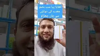 Khaya Piya Sab Hazam &mdash; Mazedar Clip Jo Sab Kuch Pacha Le!