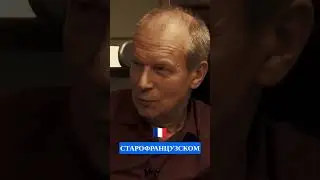 Когда за английский выгоняли из зала: Норманы vs Old English ⚔️
