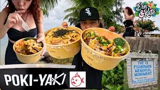 Saipan's Poki Yaki Food Review at 13 Fishermen   4K