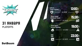 FISSURE UNIVERSE EPISODE 8 &mdash; Play-off &mdash; День 3