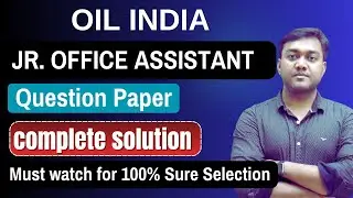 oil india junior office Assistant solved question paper - Previous year paper || Nishant eAcademy