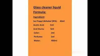 Window Glass Cleaner Formula | Auto Glass Cleaner Formula |General Glass Cleaner Formula #DuaLipa