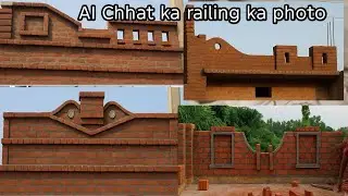 30 parapet wall design photo Chhat ka railing design photo Indra Kumar Mistri