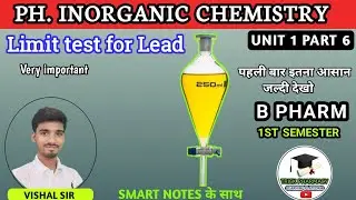 Limit test for Lead | Pharmaceutical inorganic chemistry | B pharmacy 1st semester