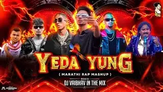 Hindi rape Bhojpuri rape rangdari song tuntun Yadav ka Pawan Kalyan khesariya ka song 