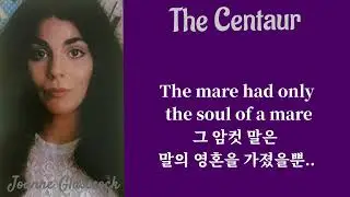 Joanne Glasscock{조안 그라스콕}The Centaur{더 쎈토}