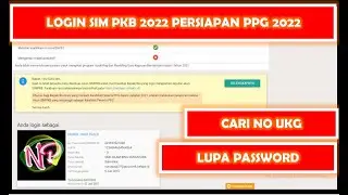 CARA LOGIN SIM PKB TAHUN 2022 | PERSIAPAN PPG 2022