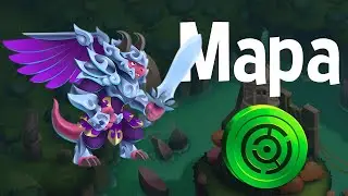 Mapa Ilha Do Labirinto - Dragon City | DC Mapas 🇧🇷