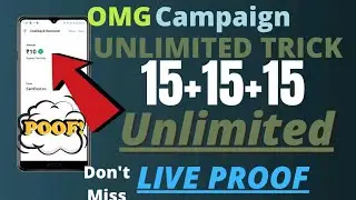 Campaign biggest bug trick 🤑| Same device unlimited time 🥳| Campaign hack trick | Don't Miss