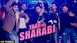Yaar Se Sharabi (Full Video) Khabre Aala | Haryanvi Songs 2023 | Party Song | Harynavi DJ