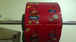 TEA PACKING MACHINE