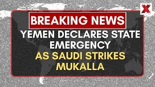 Yemen Crisis: Yemen declares state of emergency after separatists seize territory| NewsX World