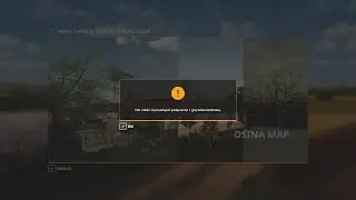 Poradnik: Co zrobić gdy nie mogę zagrać na MP multiplayer w Fs 19/17 PC, Steam, Epic games [Remake].