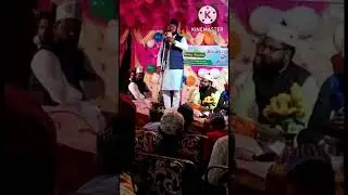kalame Raza Mera Dil bhi chamka de chamkane wale Naimuddin ismaily siwani